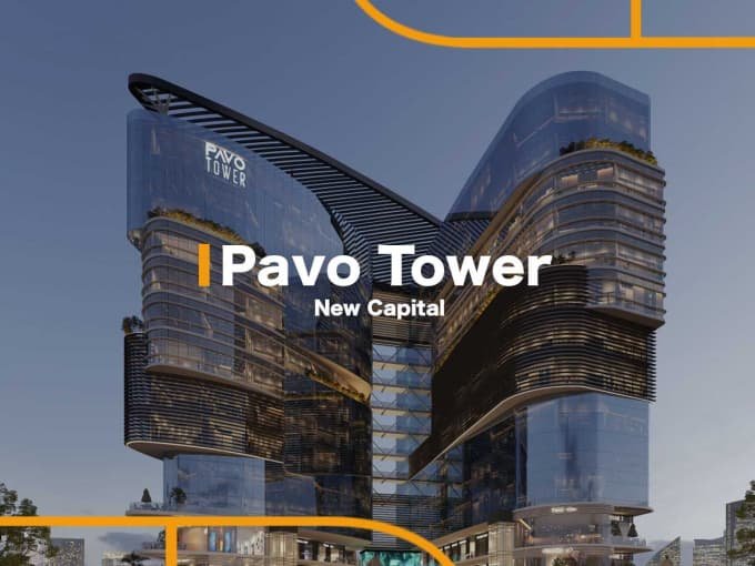 بافو تاور العاصمة الإدارية 2022 Pavo Tower New Capital