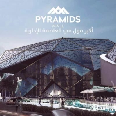 مكاتب للبيع في Pyramids Mall