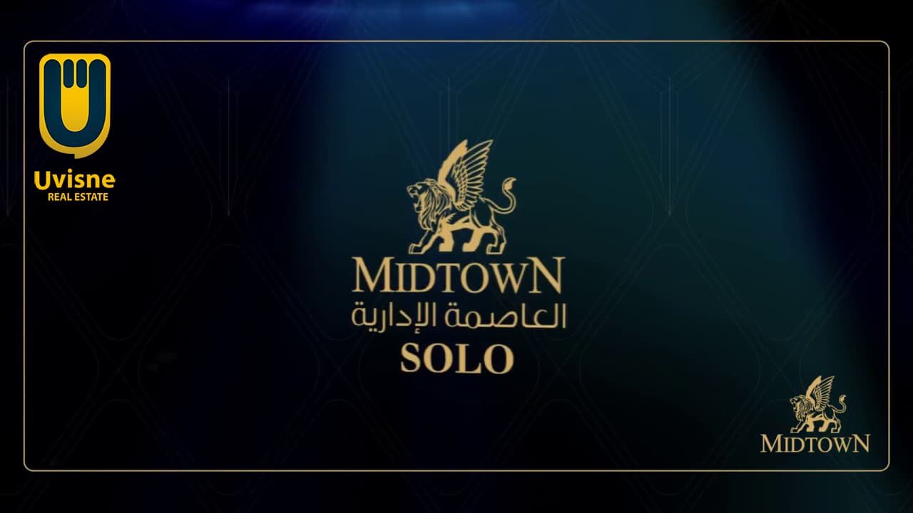 Midtown Solo Mall