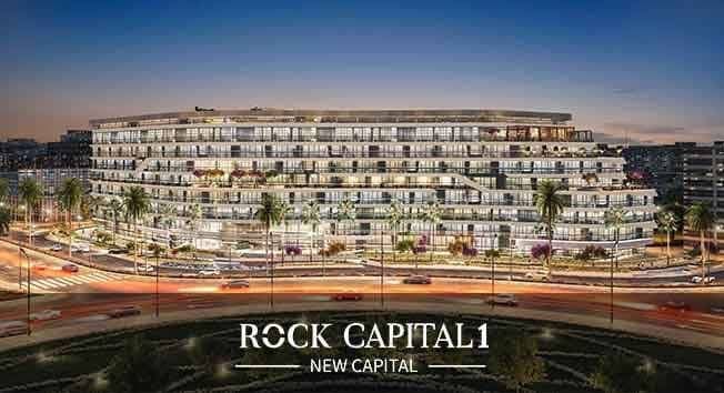 خدمات Rock Capital 1 New Capital